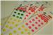 Candy Buttons